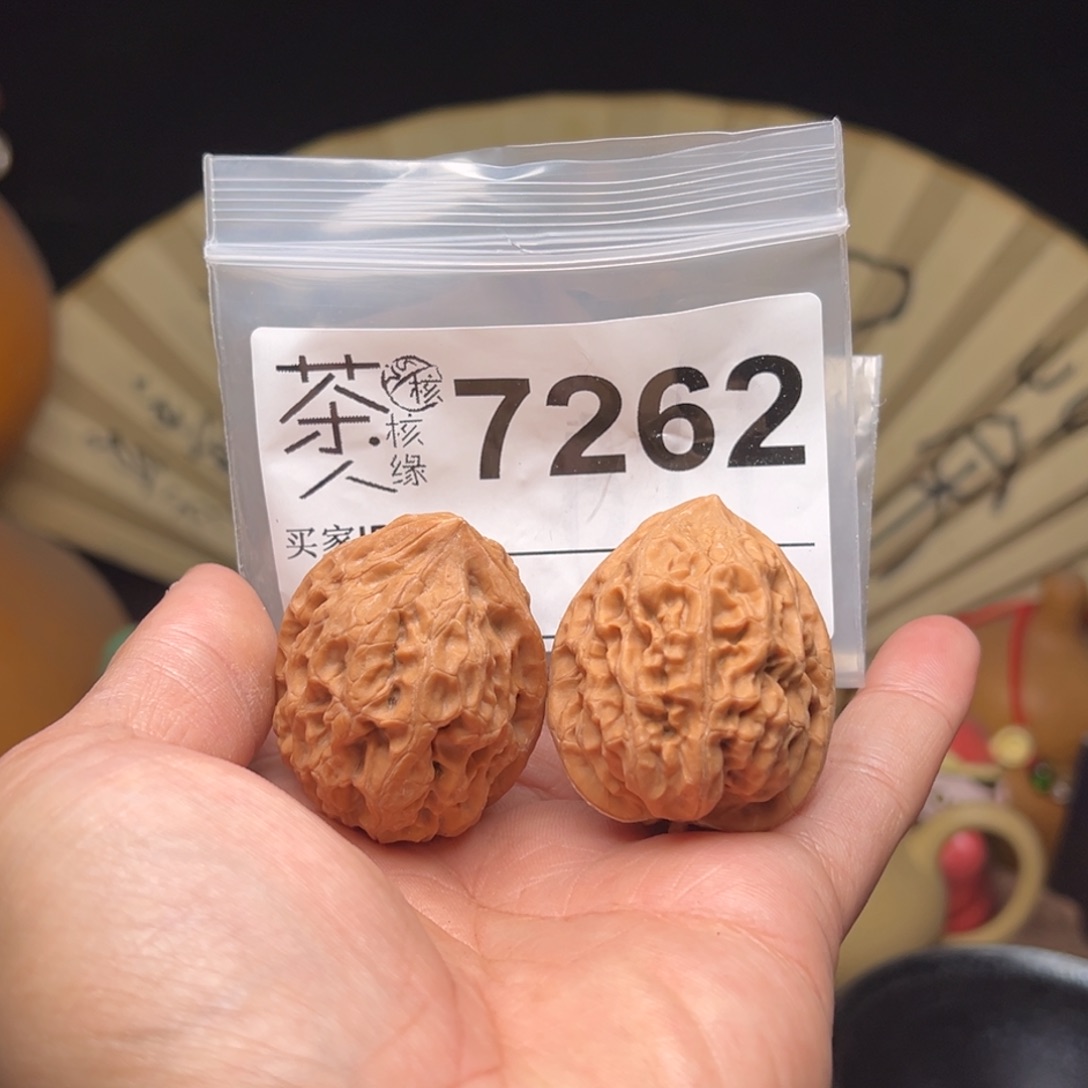 文玩核桃吊坠这两人是一伙不可能成为他们共同