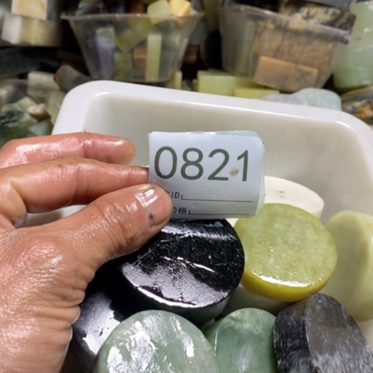 【闪购商品】未镶嵌蛇纹石玉珠宝玉器