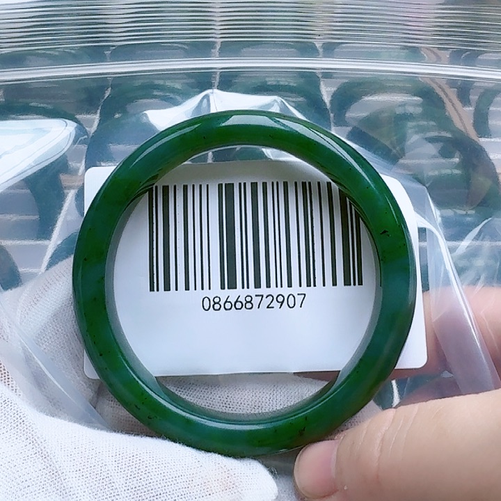 和田玉（碧玉）手镯未镶嵌6061