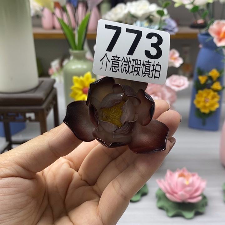 陶瓷陶瓷材料加工