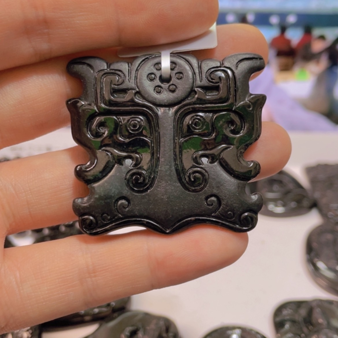 【闪购商品】翡翠吊坠(不含链)未镶嵌114