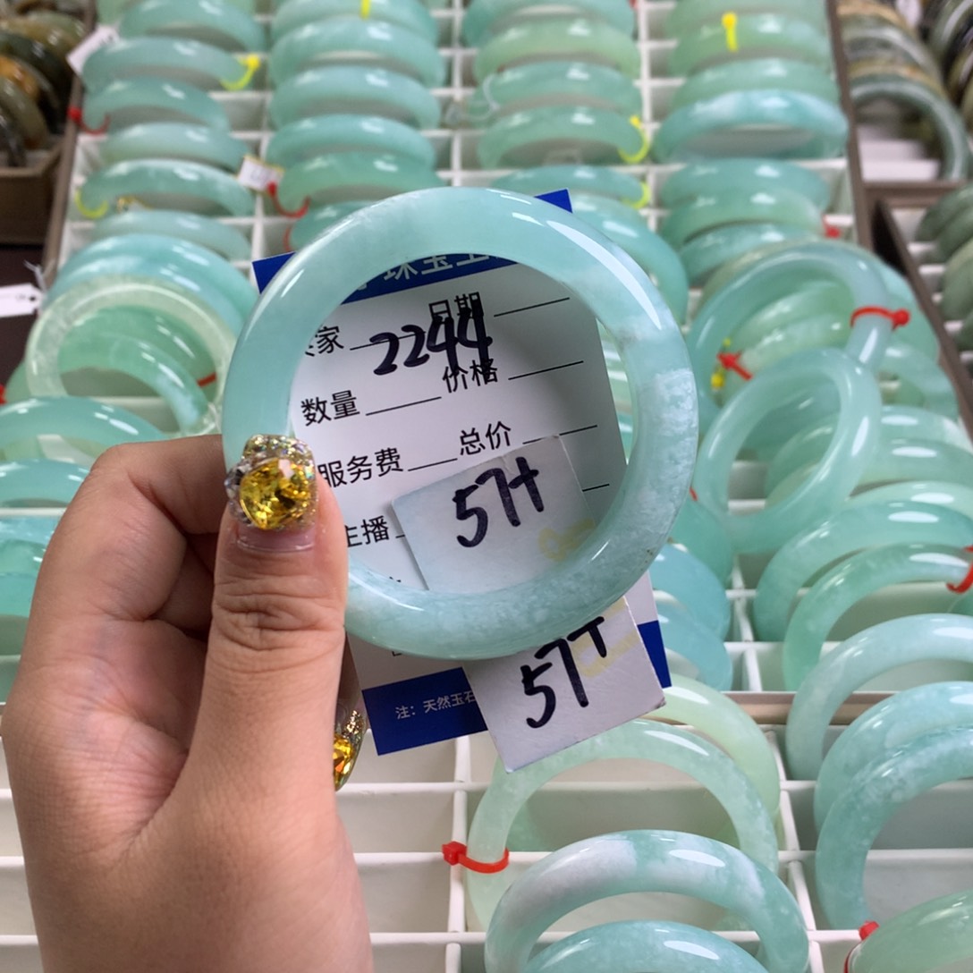 蛇纹石玉手镯未镶嵌2244