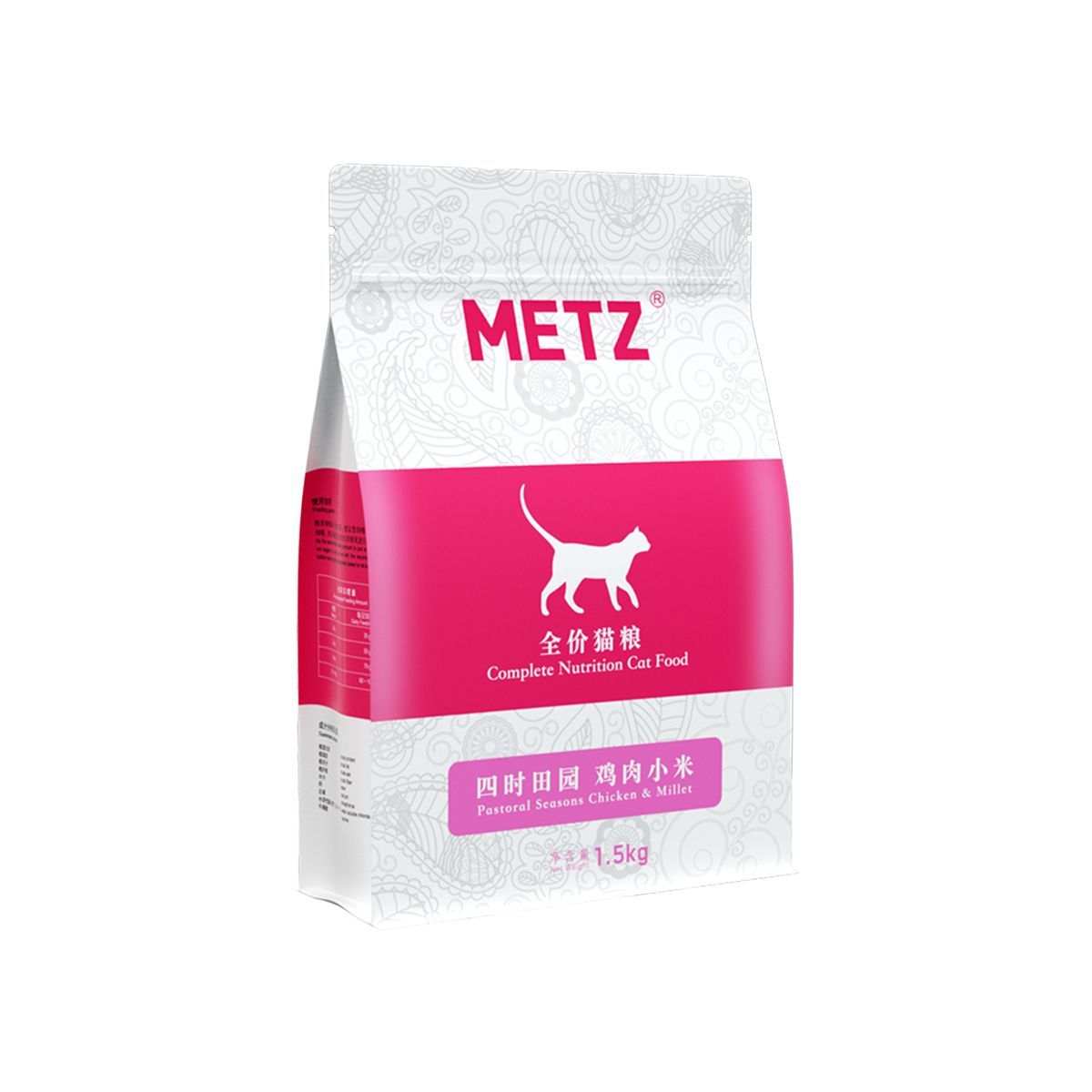 玫斯四时田园全价鸡肉小米猫粮1.5kg
