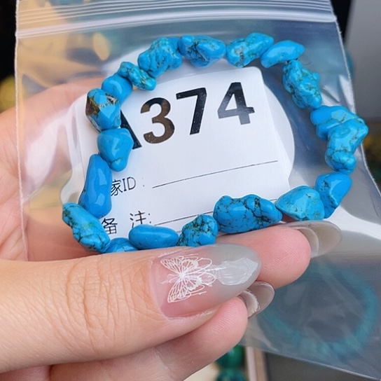 空竹粉丝专享福利