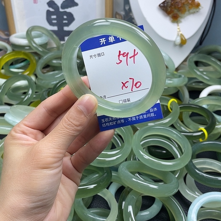 用***3蛇纹石玉未镶嵌手镯