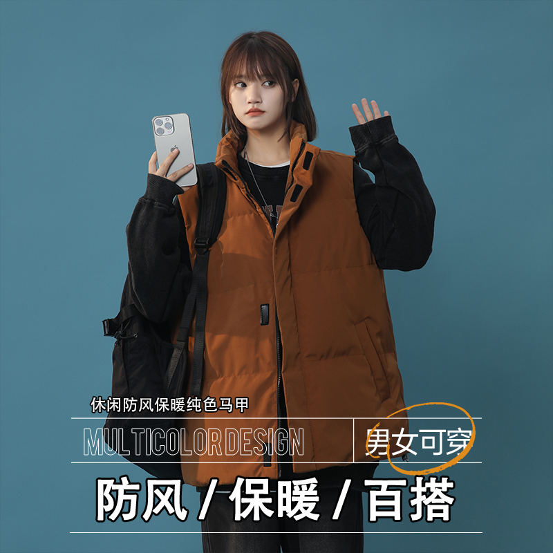 拉链免烫立领四季通用马甲保暖厚款常规款宽松型秋冬百搭