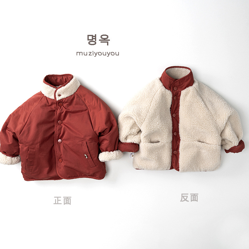 【衣乐】儿童个性两面穿棉衣外套冬季新款男女童韩版加绒加厚棉服