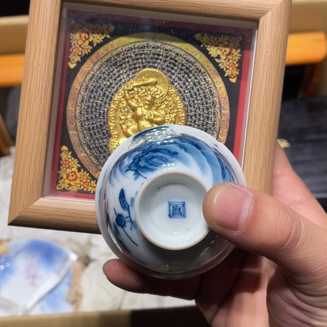 得***减中古物品，谨慎参拍