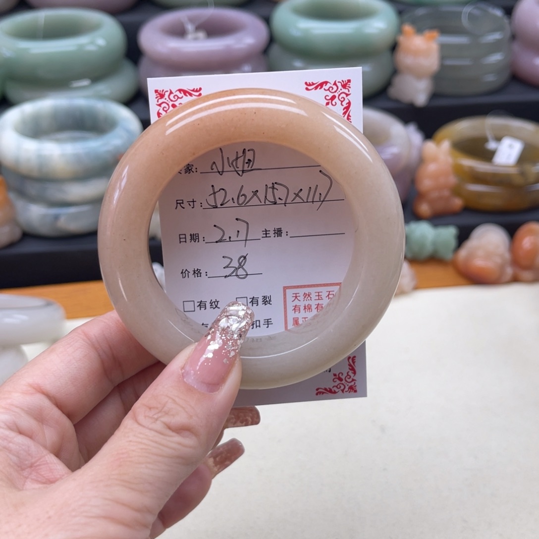 石英质玉我未镶嵌小****?