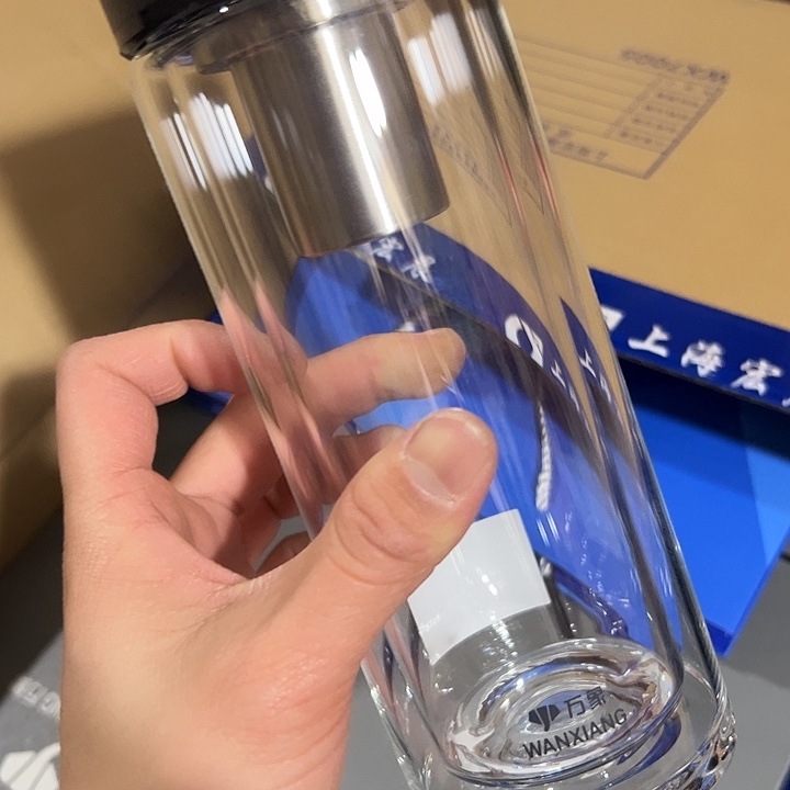 V336-70-370ml玻璃杯 灰