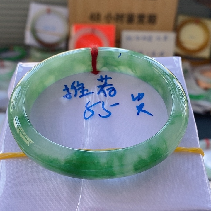 翡翠手镯未镶嵌24芙蓉种芙蓉花贵妃24