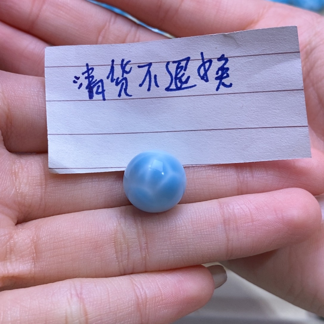 M****针钠钙石（海纹石）未镶嵌颈饰