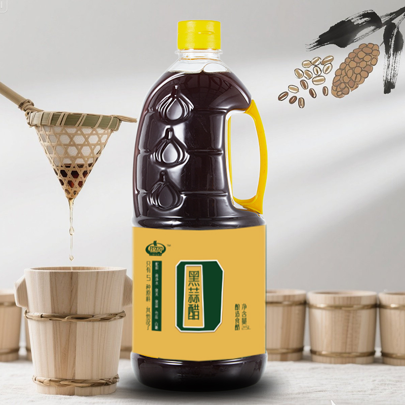 锦风黑蒜醋零添加大蒜醋凉调凉拌生腌糖蒜专用饺子烹饪厨房调味品