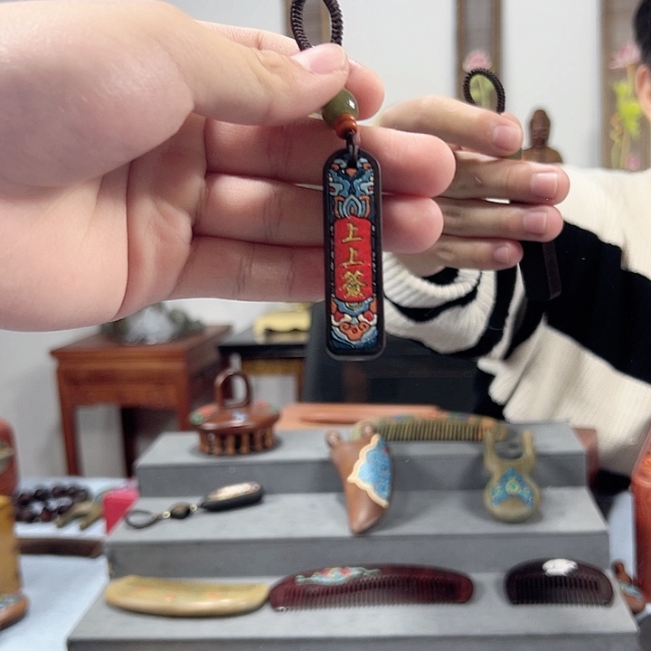 木我也不知道我为什么