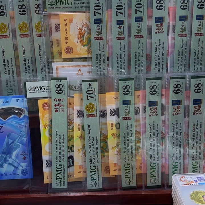 塑料知***?pmg68，朦胧号