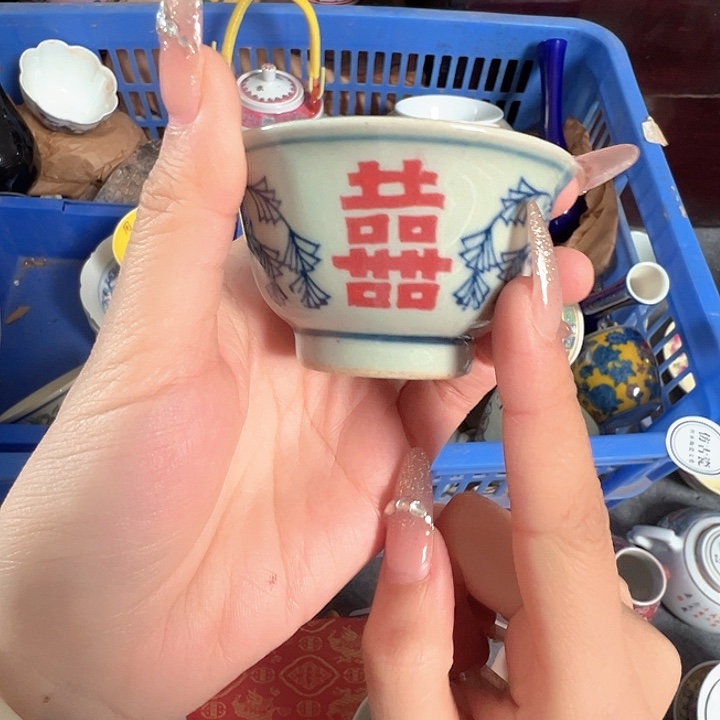 景德镇陶瓷11111111111个