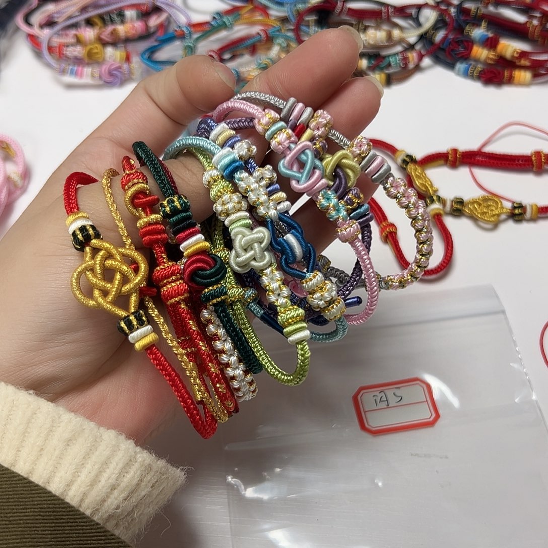 无纺布手工编织红绳混搭