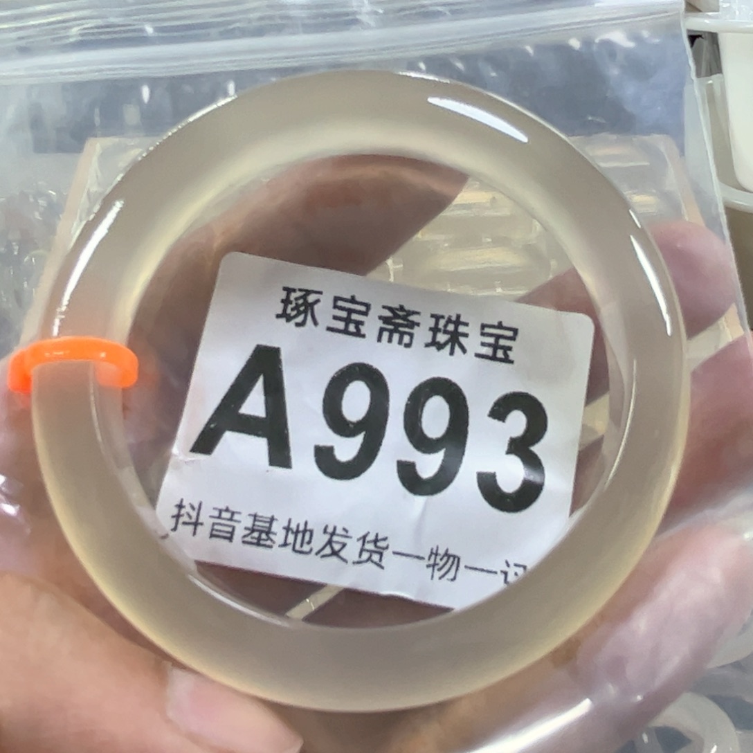 玛瑙/玉髓手镯未镶嵌60