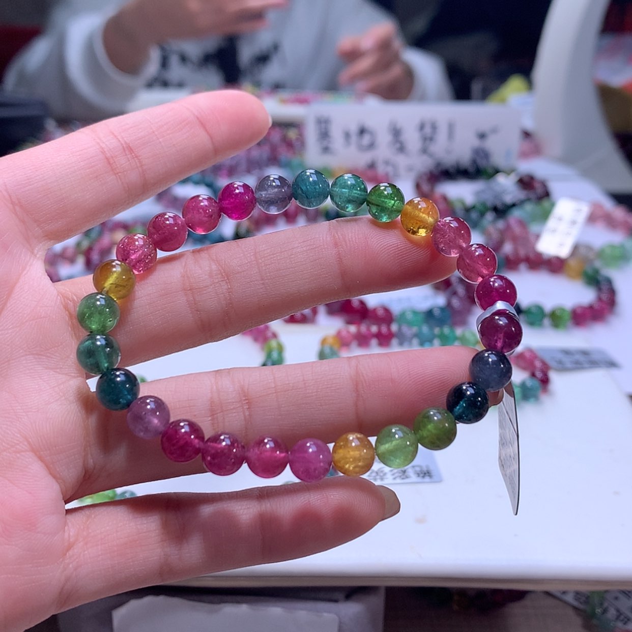 【闪购商品】碧玺手链未镶嵌碧玺