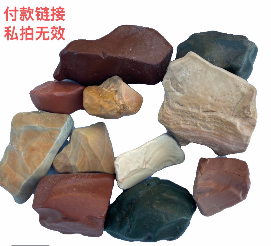 阿拉善戈壁奇石盆景