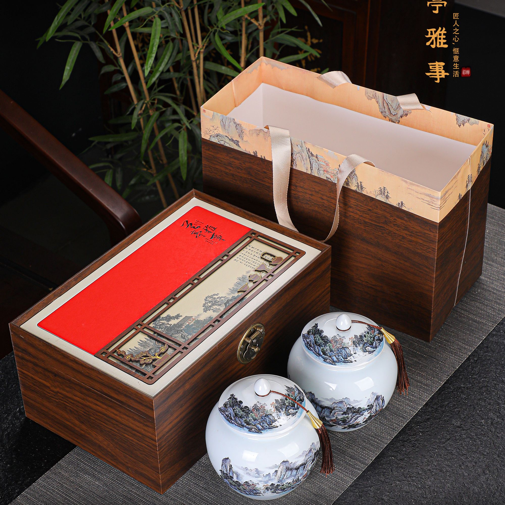 兰亭序事全金芽高端实木特级金骏眉红茶武夷茶叶