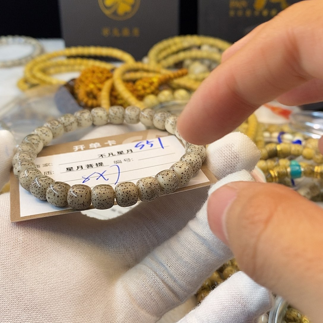 星月菩提吊坠11112222S51