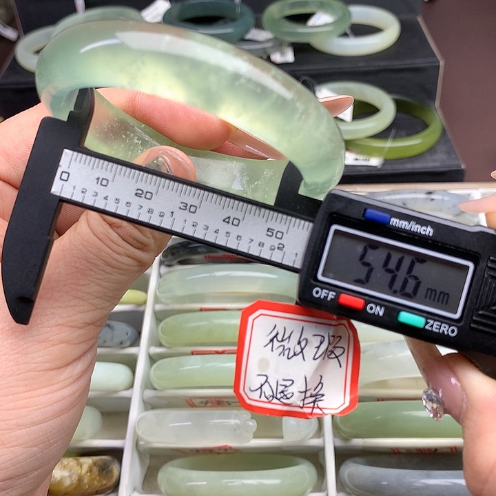 蛇纹石玉手镯未镶嵌517