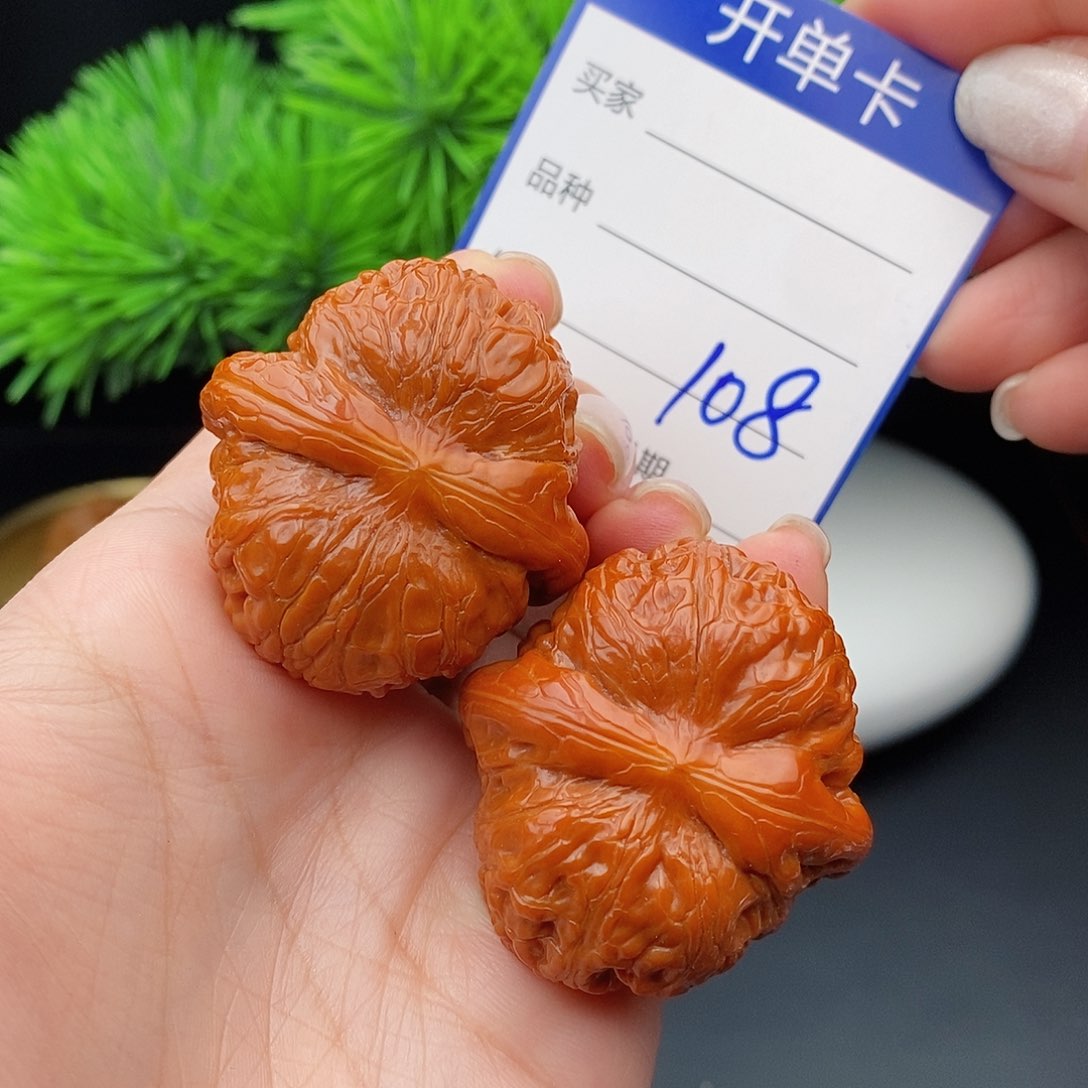 文玩核桃把件42元宝108