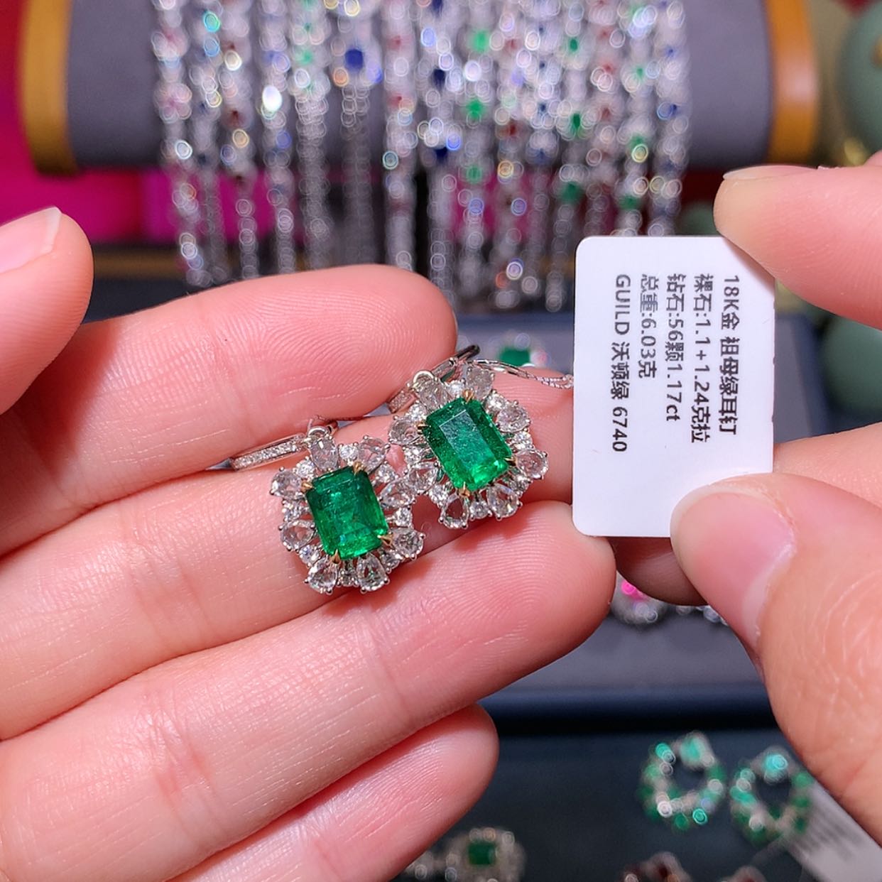 【闪购商品】祖母绿耳钉18K金镶嵌