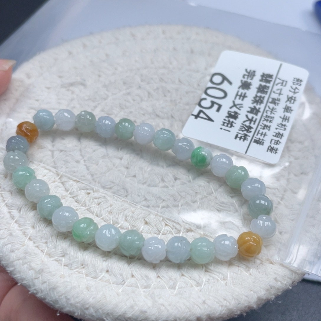 翡翠未镶嵌手链天然A货缅甸翡翠6.3