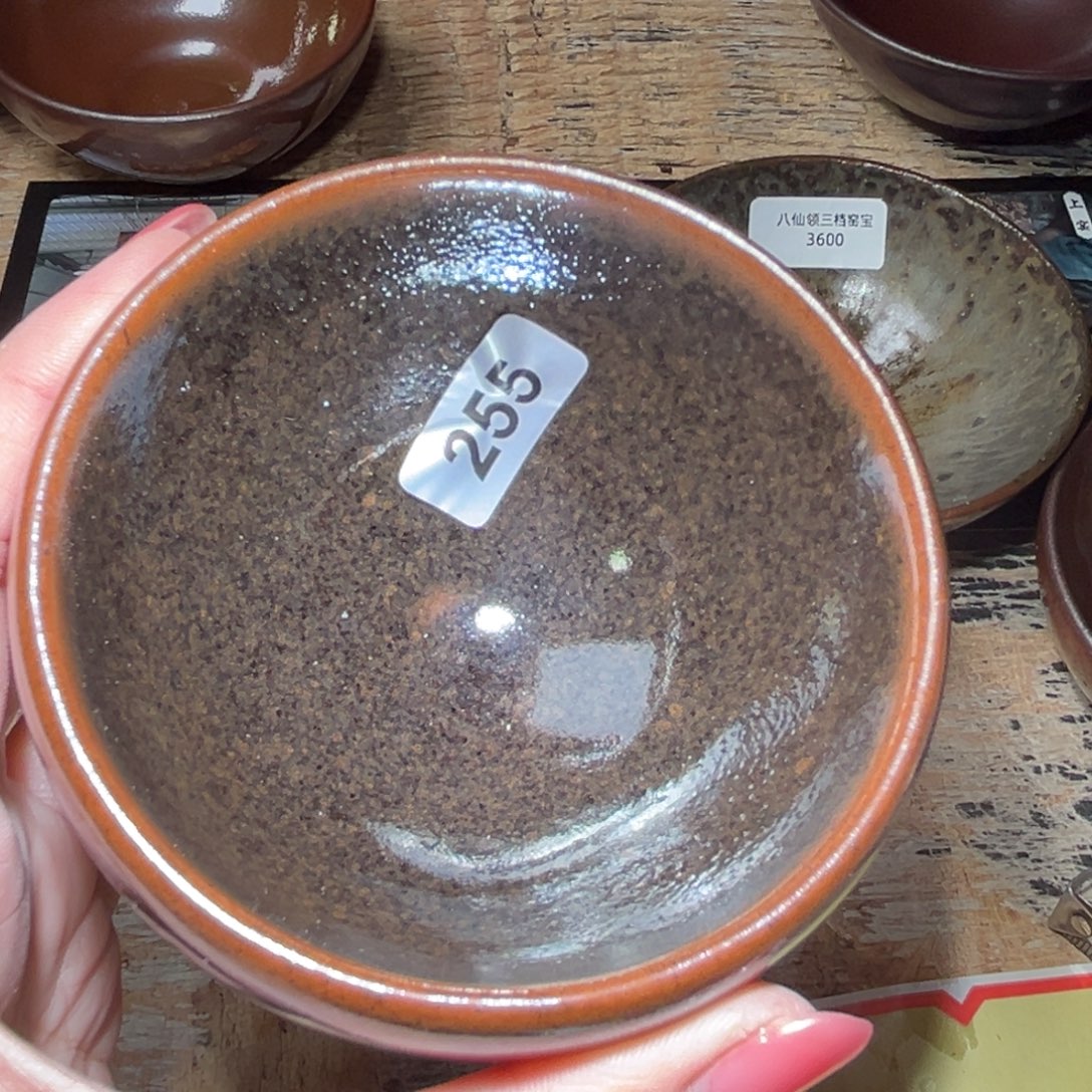 茶盏全手工原矿原釉建盏