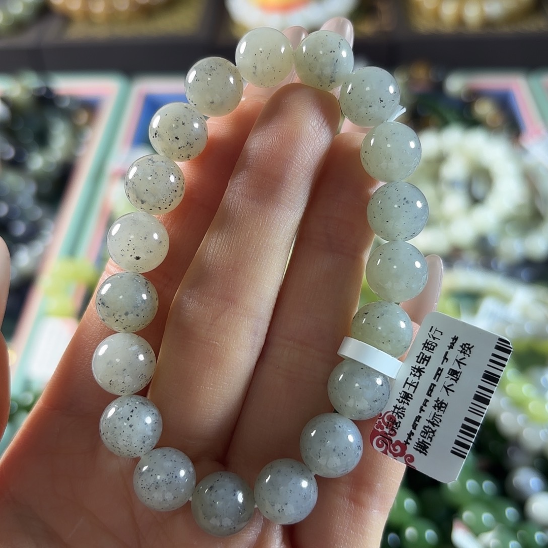 和田玉未镶嵌手链187