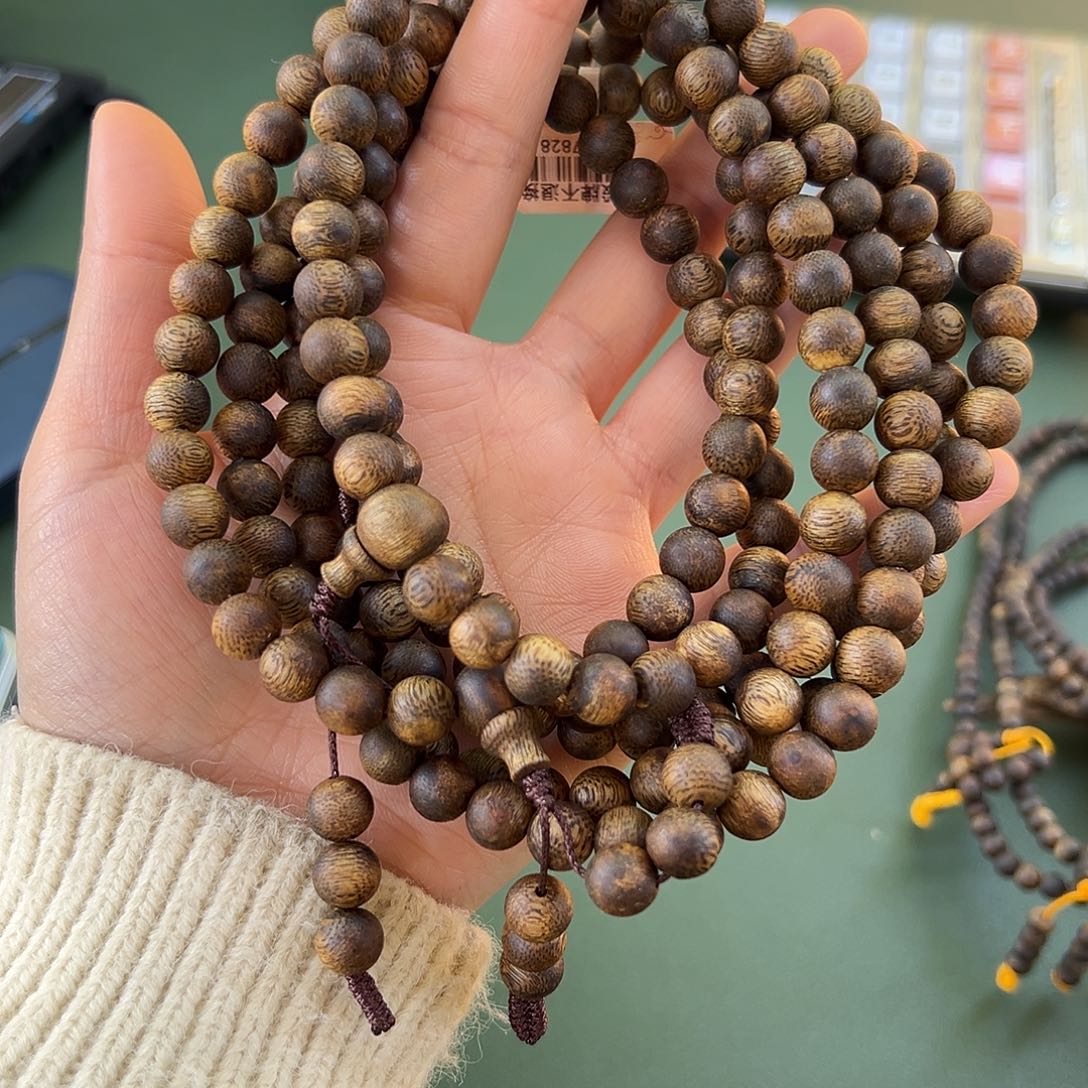 沉香手串乌身25克0.8多样性发一条