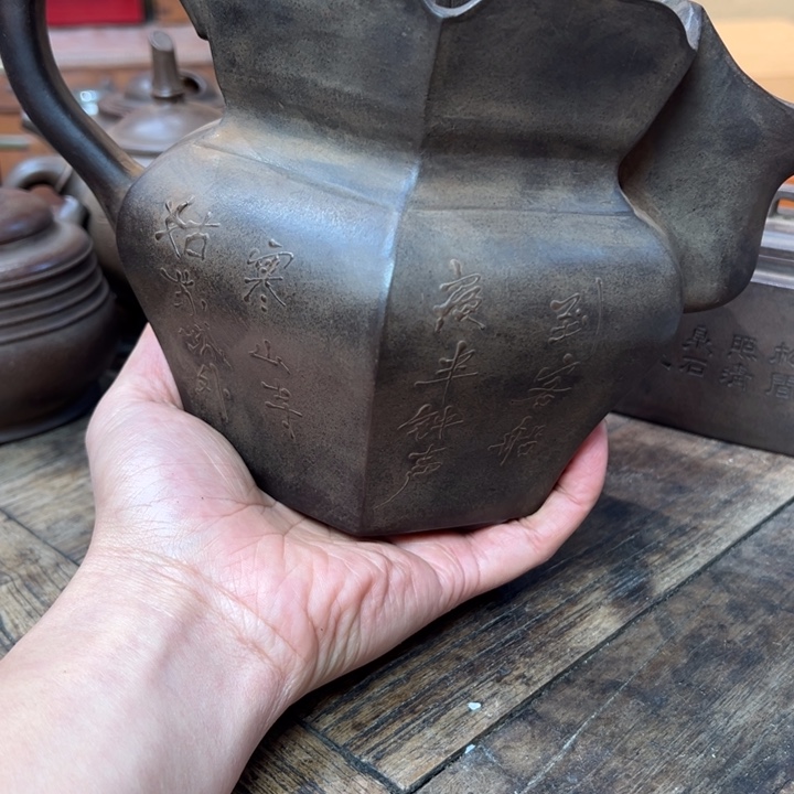莘***翁茶壶紫砂紫砂壶作品