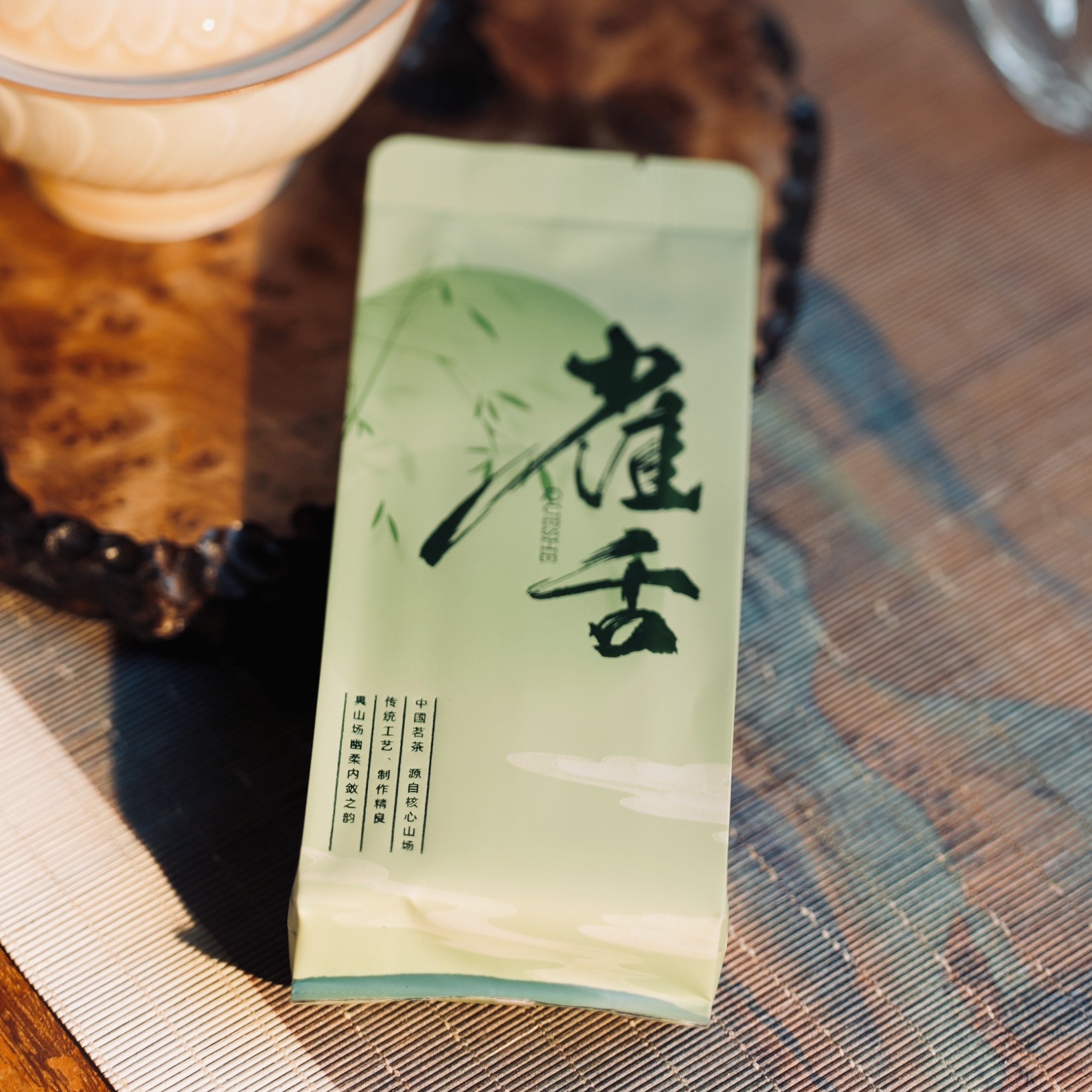 水帘洞雀舌8.3g×30泡（纯种大红袍）