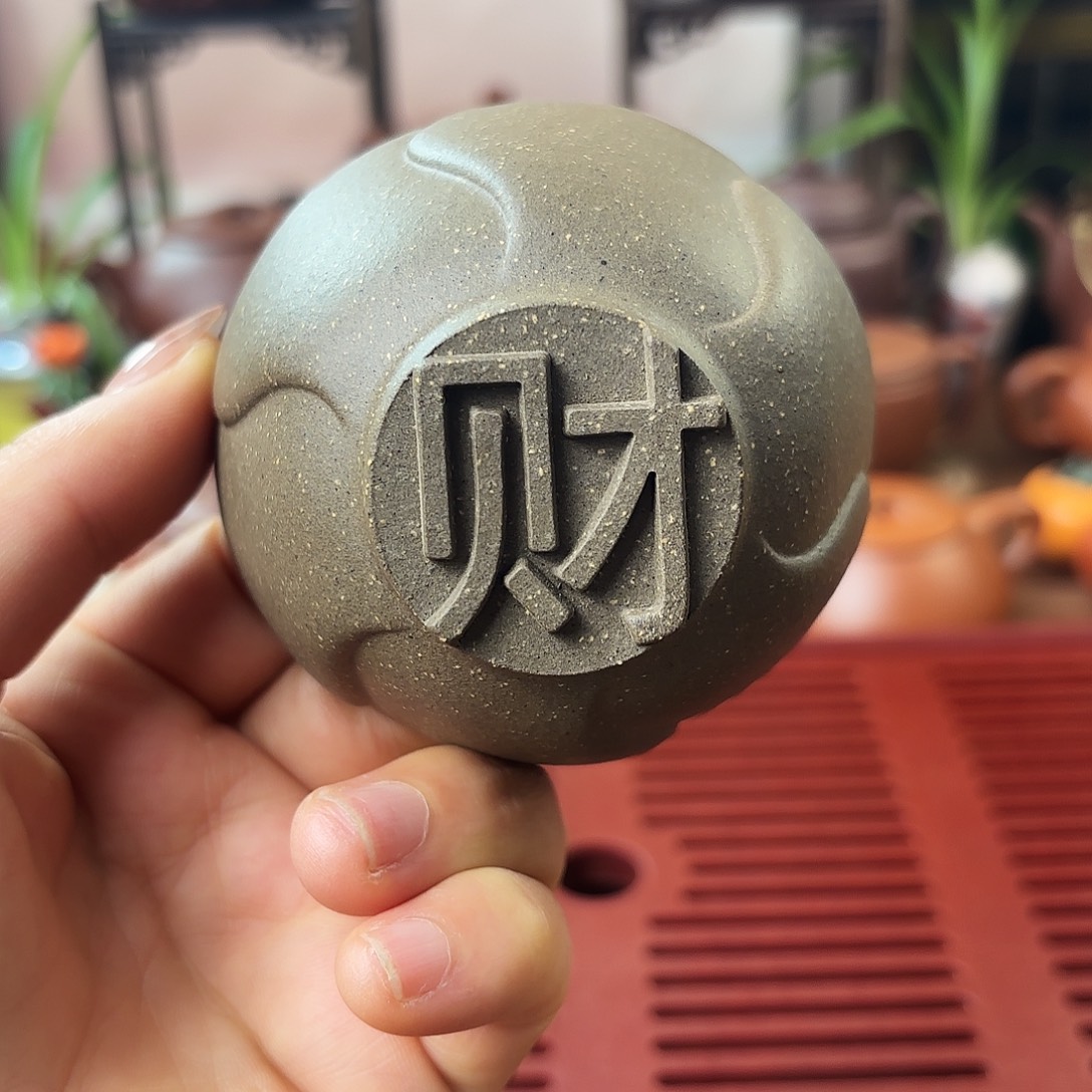 紫砂茶壶主人杯段泥100cc