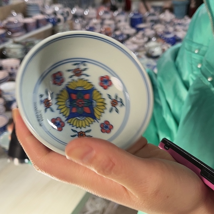 瓷片////////景德镇陶瓷杯。绿。