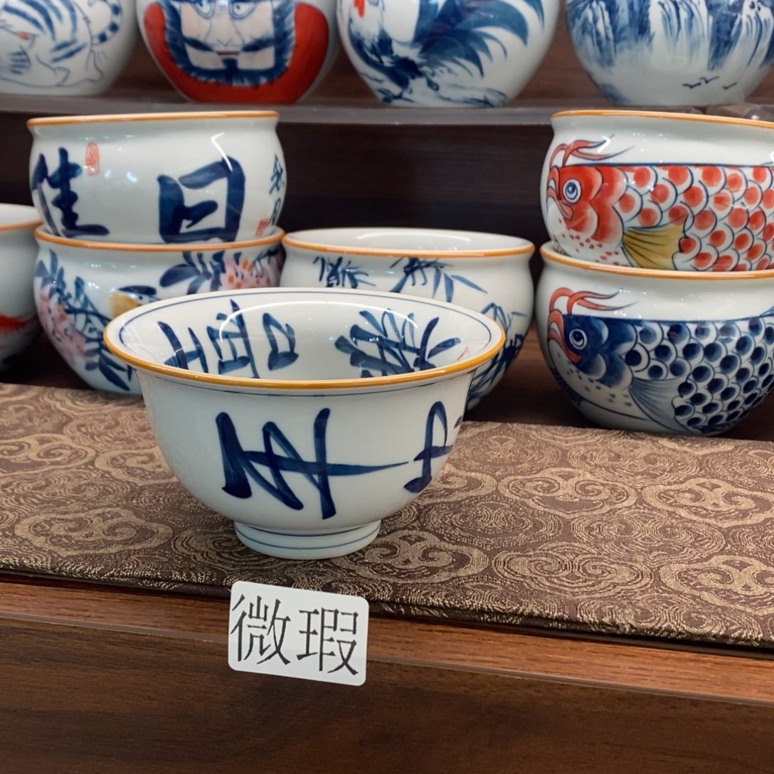 釉下彩手工绘制手工绘制