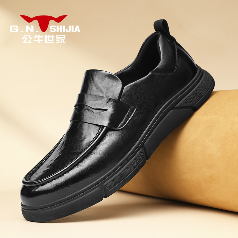 公牛世家男士休闲皮鞋秋季商务英伦软底真皮一脚蹬男鞋乐福豆豆鞋