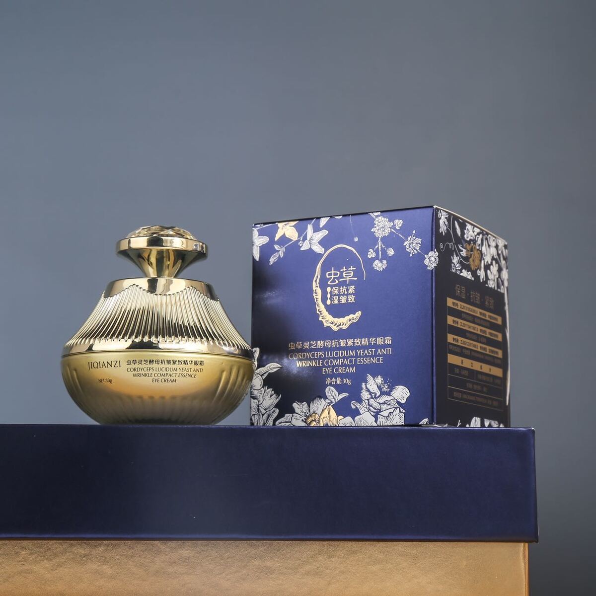 集千姿虫草灵芝酵母精华霜