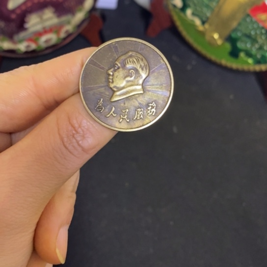 景德镇陶瓷研究所