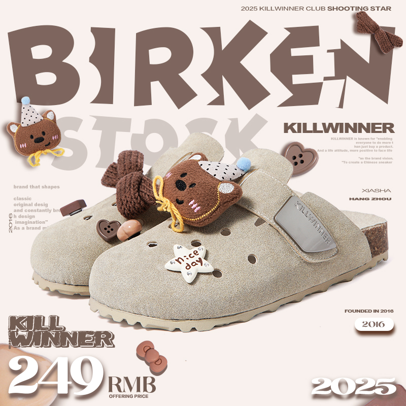 KILLWINNER勃肯鞋夏上新复古洞洞包头拖鞋休闲半拖killwinner鞋