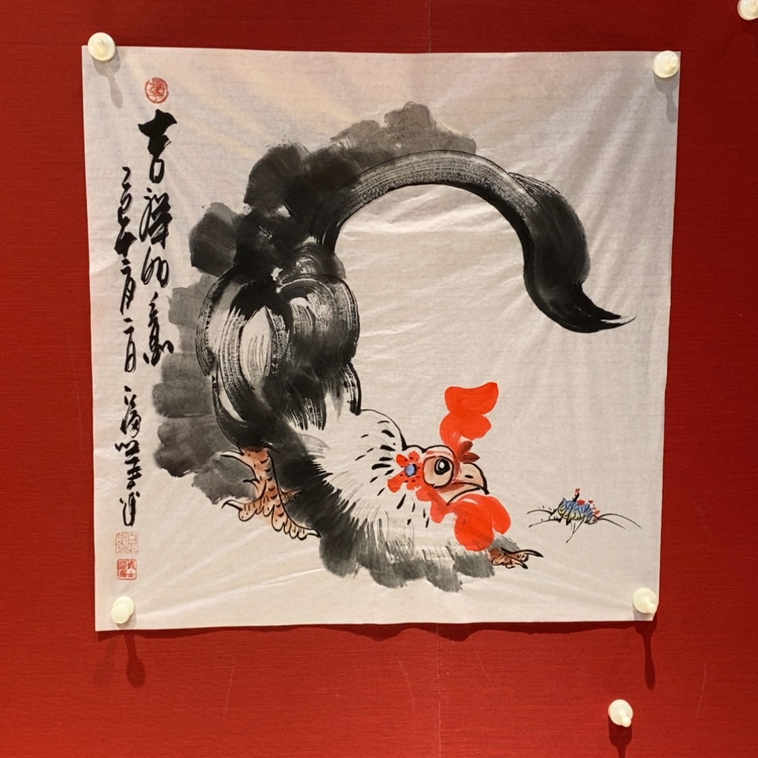 国画国画艺术国画艺术