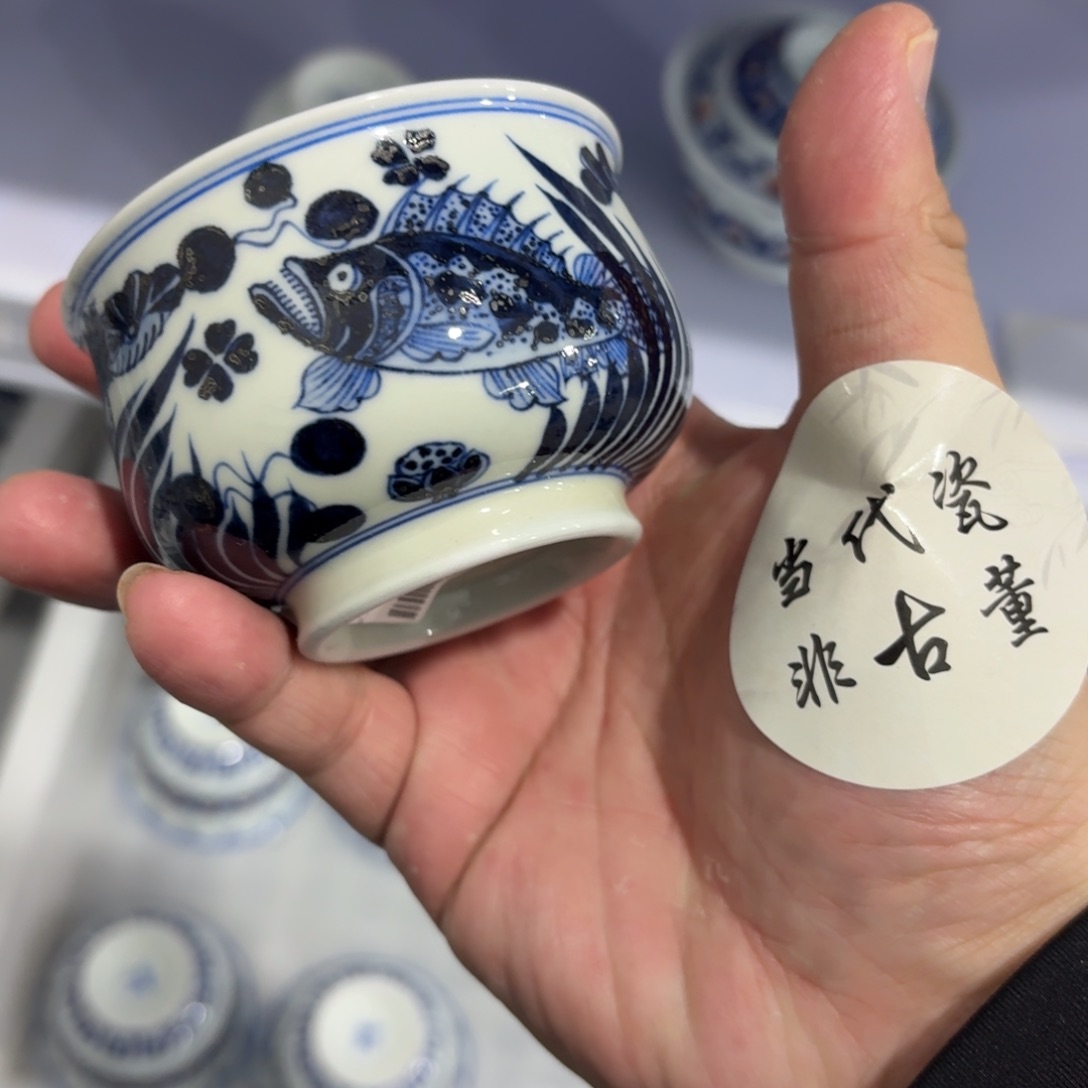 杯瓷言所老曹甄选好瓷瑕疵