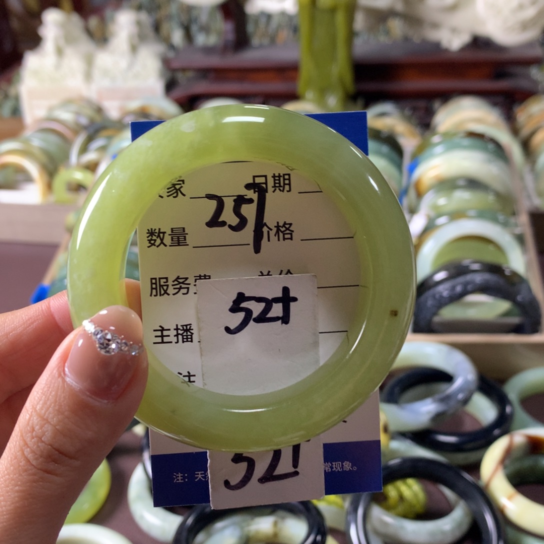 蛇纹石玉未镶嵌手镯257