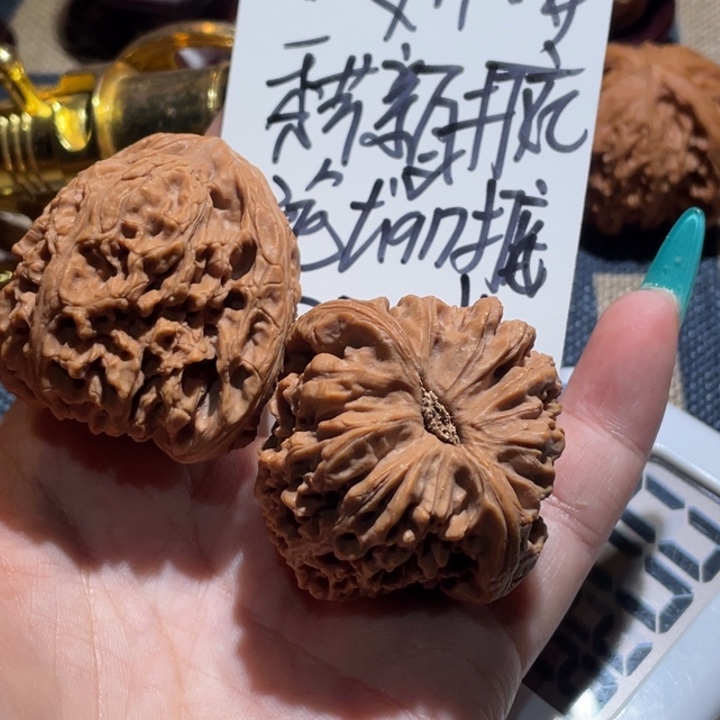 核***星文玩核桃吊坠南疆