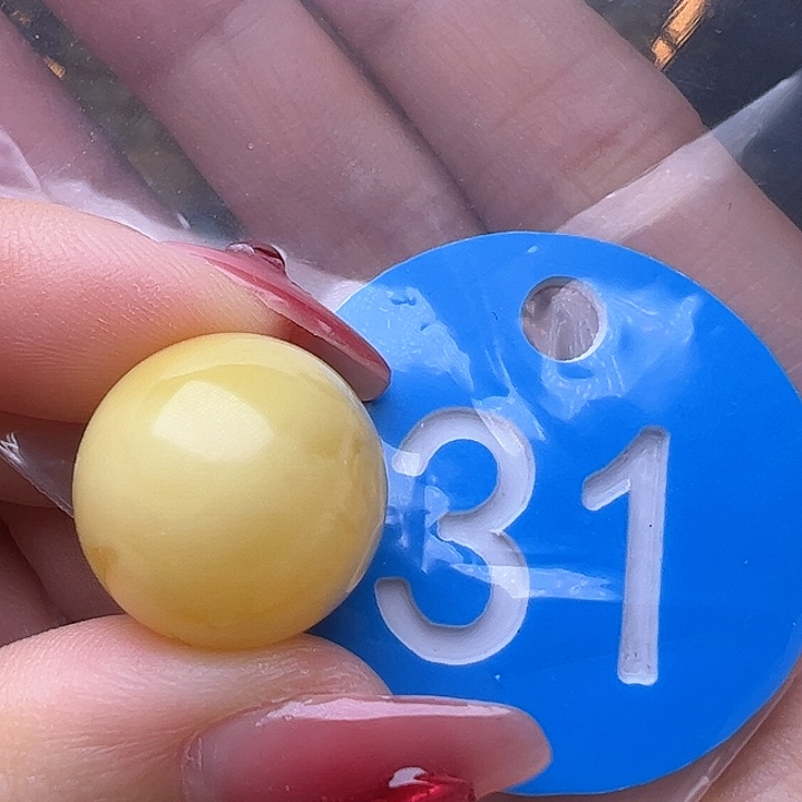 蜜蜡裸石未镶嵌微金沙 17mm 圆珠