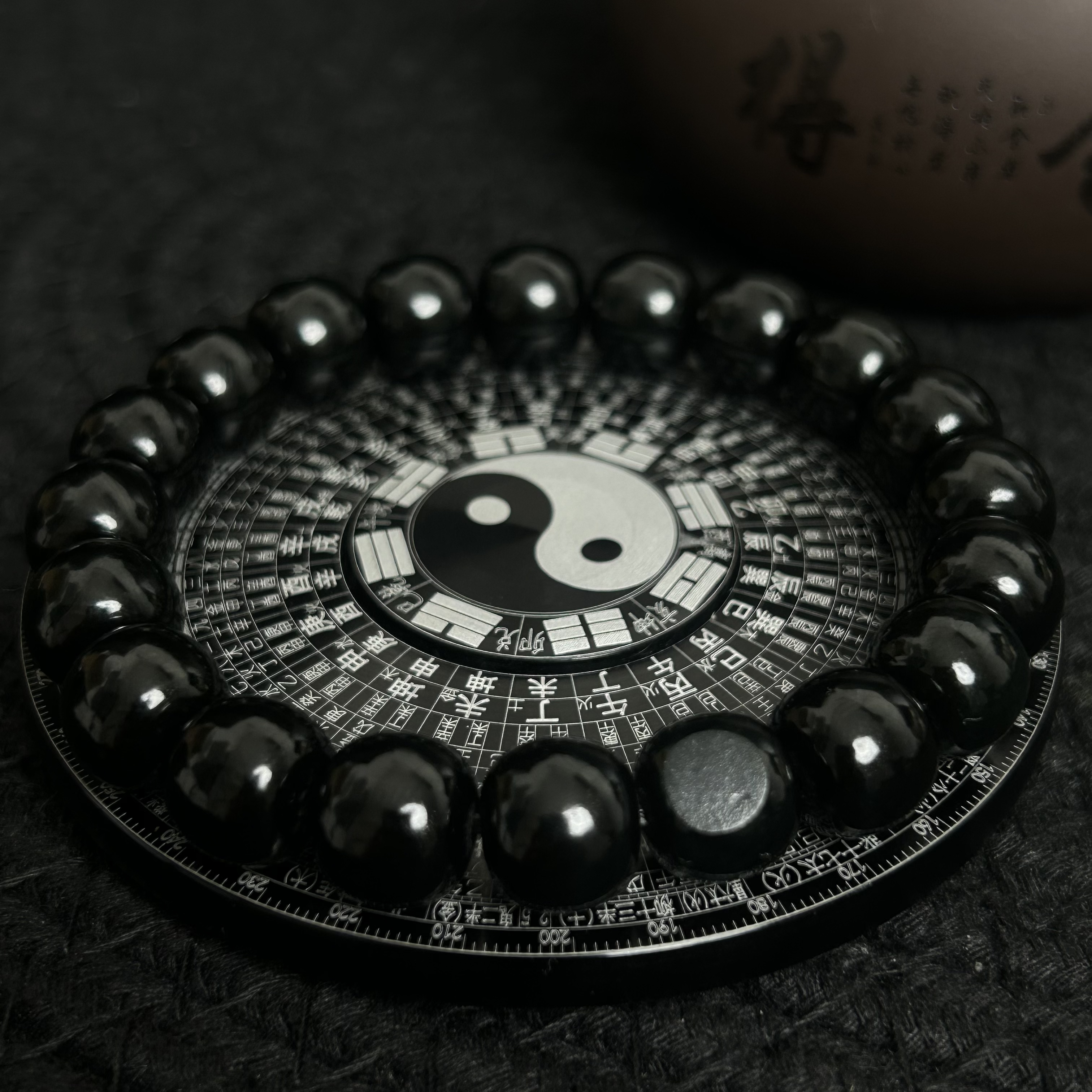 【黑青系列】新疆和田玉塔什库尔干黑青黑羊脂原皮梓料11mm老型手串