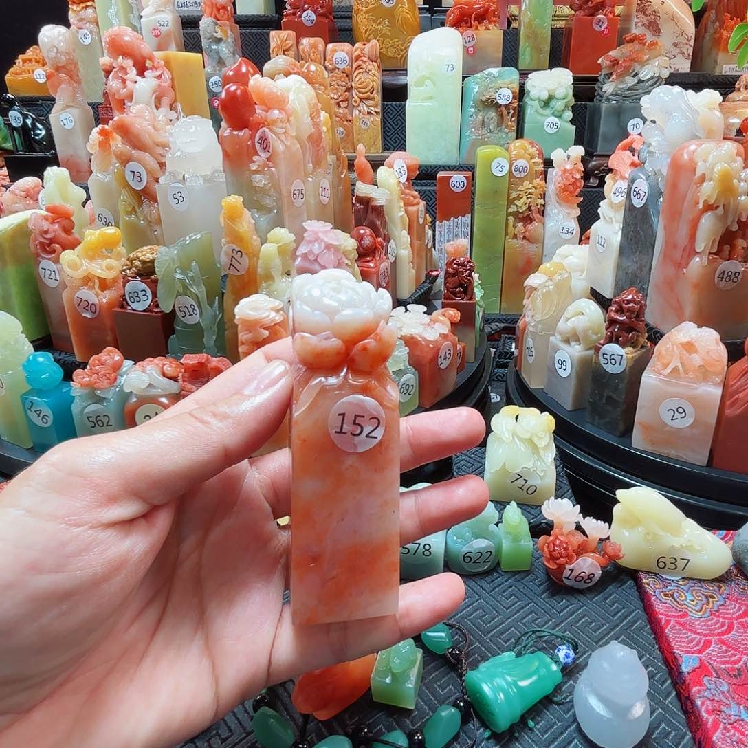寿山石印石牡丹花印章
