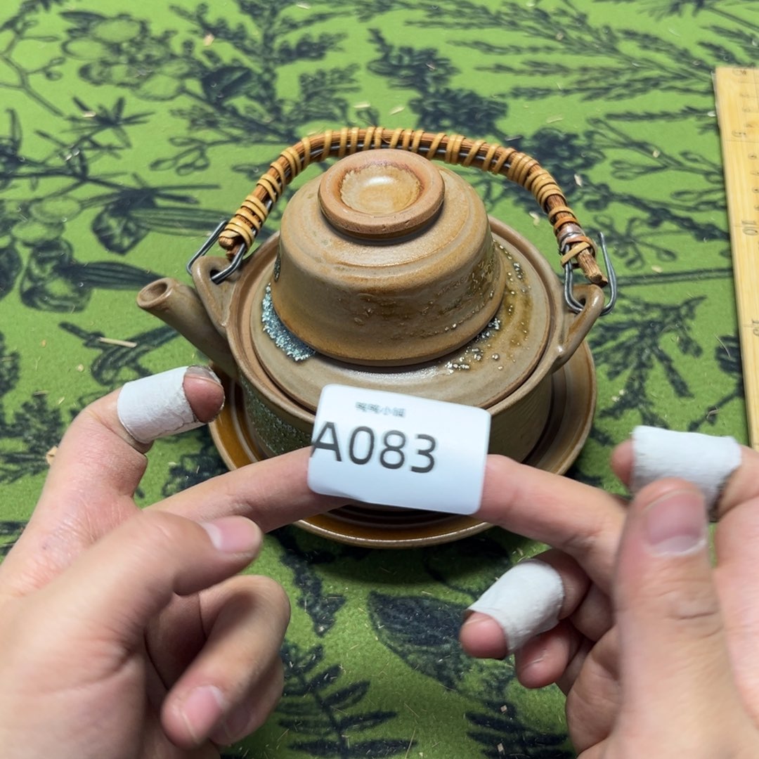 瓷片啊啊啊啊啊啊啊啊啊